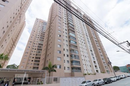 Apartamento à venda com 115m², 3 quartos e 2 vagasEntrada do condomínio