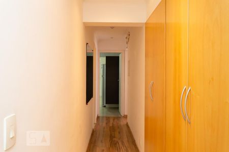 Apartamento à venda com 200m², 4 quartos e 2 vagasCorredor