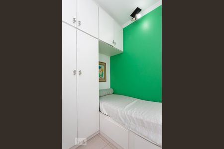 Apartamento à venda com 200m², 4 quartos e 2 vagasQuarto de Serviço