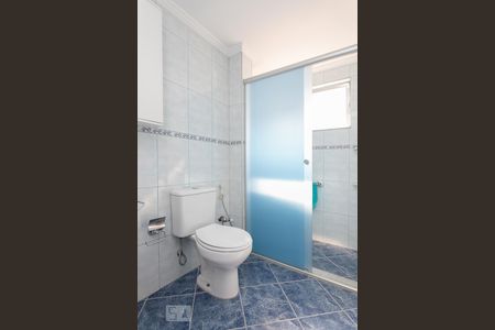 Apartamento à venda com 200m², 4 quartos e 2 vagasBanheiro da Suíte 2