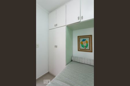 Apartamento à venda com 200m², 4 quartos e 2 vagasQuarto de Serviço