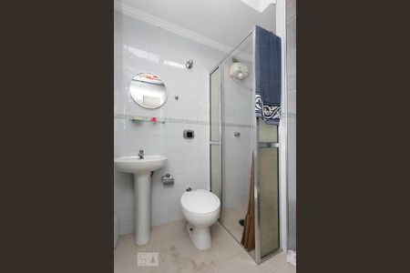 Apartamento à venda com 200m², 4 quartos e 2 vagasBanheiro de Serviço