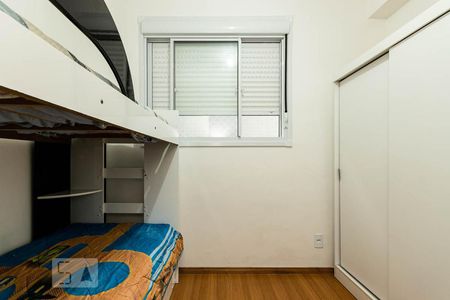 Apartamento à venda com 42m², 2 quartos e sem vagaQuarto 1