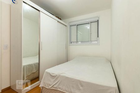 Apartamento à venda com 42m², 2 quartos e sem vagaQuarto 2
