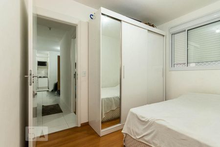 Apartamento à venda com 42m², 2 quartos e sem vagaQuarto 2