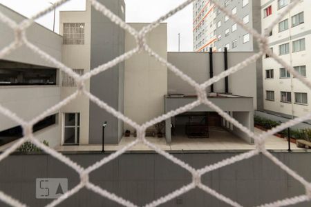 Apartamento à venda com 42m², 2 quartos e sem vagaVista do quarto 2