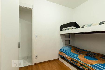Apartamento à venda com 42m², 2 quartos e sem vagaQuarto 1