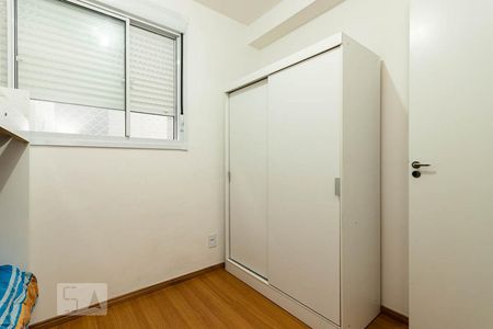 Apartamento à venda com 42m², 2 quartos e sem vagaQuarto 1