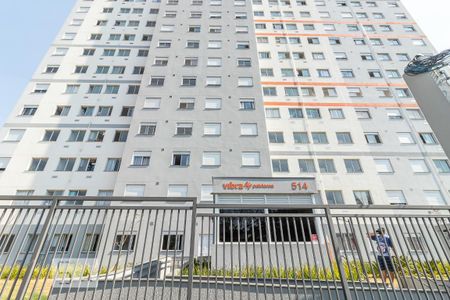 Apartamento à venda com 42m², 2 quartos e sem vagaFachada 