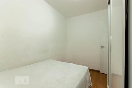 Apartamento à venda com 42m², 2 quartos e sem vagaQuarto 2