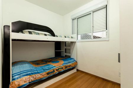 Apartamento à venda com 42m², 2 quartos e sem vagaQuarto 1