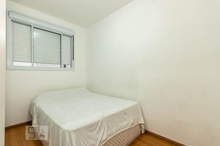 Apartamento à venda com 42m², 2 quartos e sem vagaQuarto 2