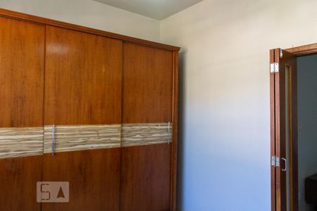 Apartamento para alugar com 77m², 3 quartos e sem vaga Apartamento para alugar com 77m², 3 quartos e sem vagaQuarto 1