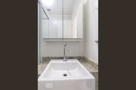 Apartamento para alugar com 28m², 1 quarto e sem vagaBanheiro