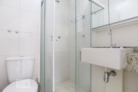 Apartamento para alugar com 28m², 1 quarto e sem vagaBanheiro