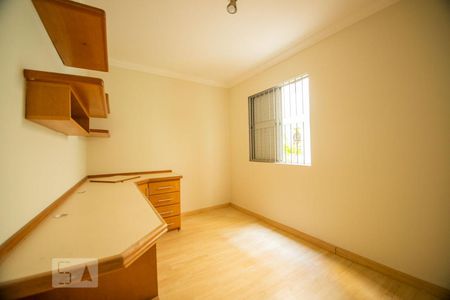 quarto 1 de apartamento à venda com 2 quartos, 44m² em Vila Padre Manoel de Nóbrega, Campinas