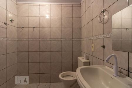 Apartamento à venda com 90m², 2 quartos e sem vagaBanheiro 