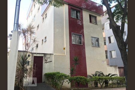 Apartamento à venda com 180m², 3 quartos e 3 vagasFachada