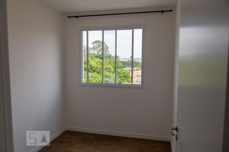 Apartamento para alugar com 41m², 2 quartos e sem vaga Apartamento para alugar com 41m², 2 quartos e sem vagaQuartos