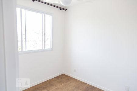 Apartamento para alugar com 41m², 2 quartos e sem vaga Apartamento para alugar com 41m², 2 quartos e sem vagaQuartos