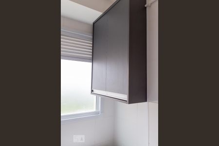 Cozinha / Lavanderia de apartamento para alugar com 2 quartos, 41m² em Jardim Alvorada (zona Oeste), São Paulo