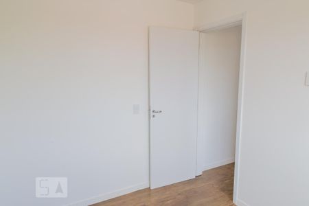 Apartamento para alugar com 41m², 2 quartos e sem vaga Apartamento para alugar com 41m², 2 quartos e sem vagaQuartos