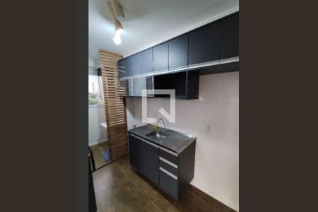 Apartamento para alugar com 41m², 2 quartos e sem vaga