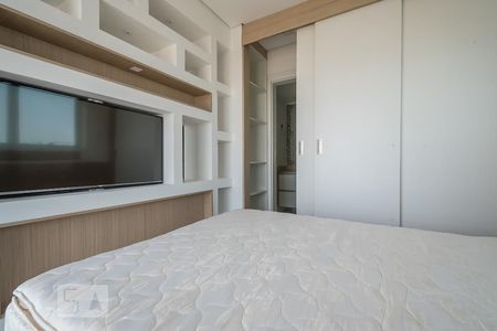 Apartamento para alugar com 51m², 1 quarto e 1 vagaSuíte