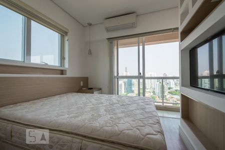 Apartamento para alugar com 51m², 1 quarto e 1 vagaSuíte