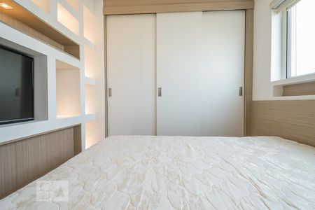 Apartamento para alugar com 51m², 1 quarto e 1 vagaSuíte