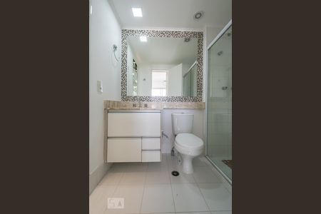 Apartamento para alugar com 51m², 1 quarto e 1 vagaBanheiro Suíte