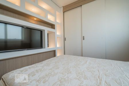 Apartamento para alugar com 51m², 1 quarto e 1 vagaSuíte