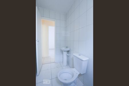 Apartamento para alugar com 58m², 2 quartos e 1 vagaBanheiro