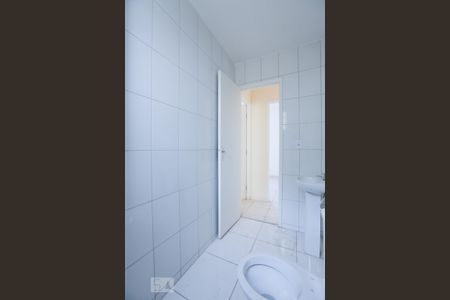 Apartamento para alugar com 58m², 2 quartos e 1 vagaBanheiro