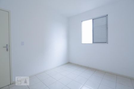 Apartamento para alugar com 58m², 2 quartos e 1 vagaQuarto 2