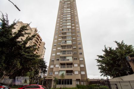 Apartamento à venda com 112m², 3 quartos e 2 vagasFachada