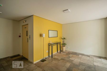 Apartamento à venda com 47m², 1 quarto e 1 vagaHall de Entrada