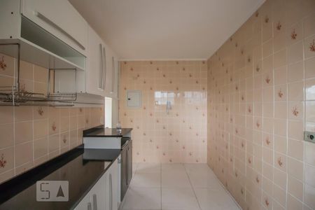 Apartamento à venda com 47m², 1 quarto e 1 vagaCozinha