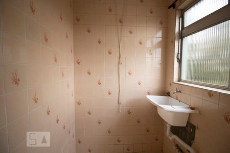 Apartamento à venda com 47m², 1 quarto e 1 vagaÁrea de Serviço