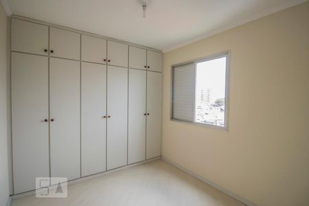 Quarto de apartamento para alugar com 1 quarto, 45m² em Jd. Oriental, São Paulo