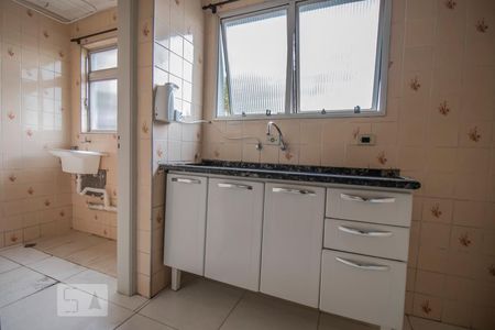 Apartamento à venda com 47m², 1 quarto e 1 vagaCozinha