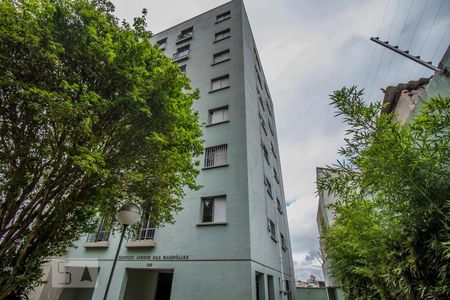 Apartamento à venda com 47m², 1 quarto e 1 vagaFachada