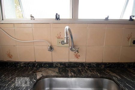 Apartamento à venda com 47m², 1 quarto e 1 vagaCozinha