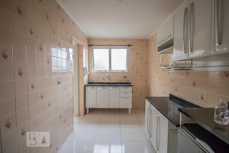 Apartamento à venda com 47m², 1 quarto e 1 vagaCozinha