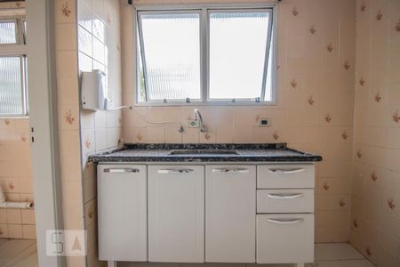 Apartamento à venda com 47m², 1 quarto e 1 vagaCozinha