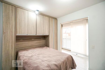 Studio para alugar com 24m², 1 quarto e sem vaga Studio para alugar com 24m², 1 quarto e sem vagasala/