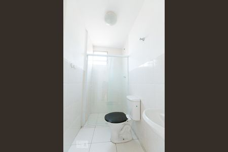 Apartamento para alugar com 58m², 2 quartos e 1 vagaBanheiro