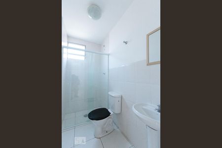 Apartamento para alugar com 58m², 2 quartos e 1 vagaBanheiro