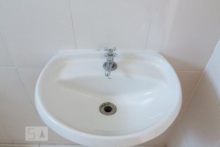 Apartamento para alugar com 58m², 2 quartos e 1 vagaBanheiro