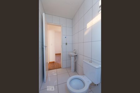 Apartamento para alugar com 58m², 2 quartos e 1 vagaBanheiro